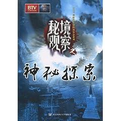 模拟挖掘机