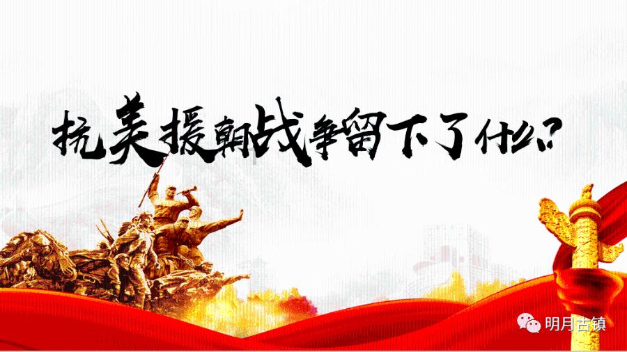 卡通红色汽车拼图