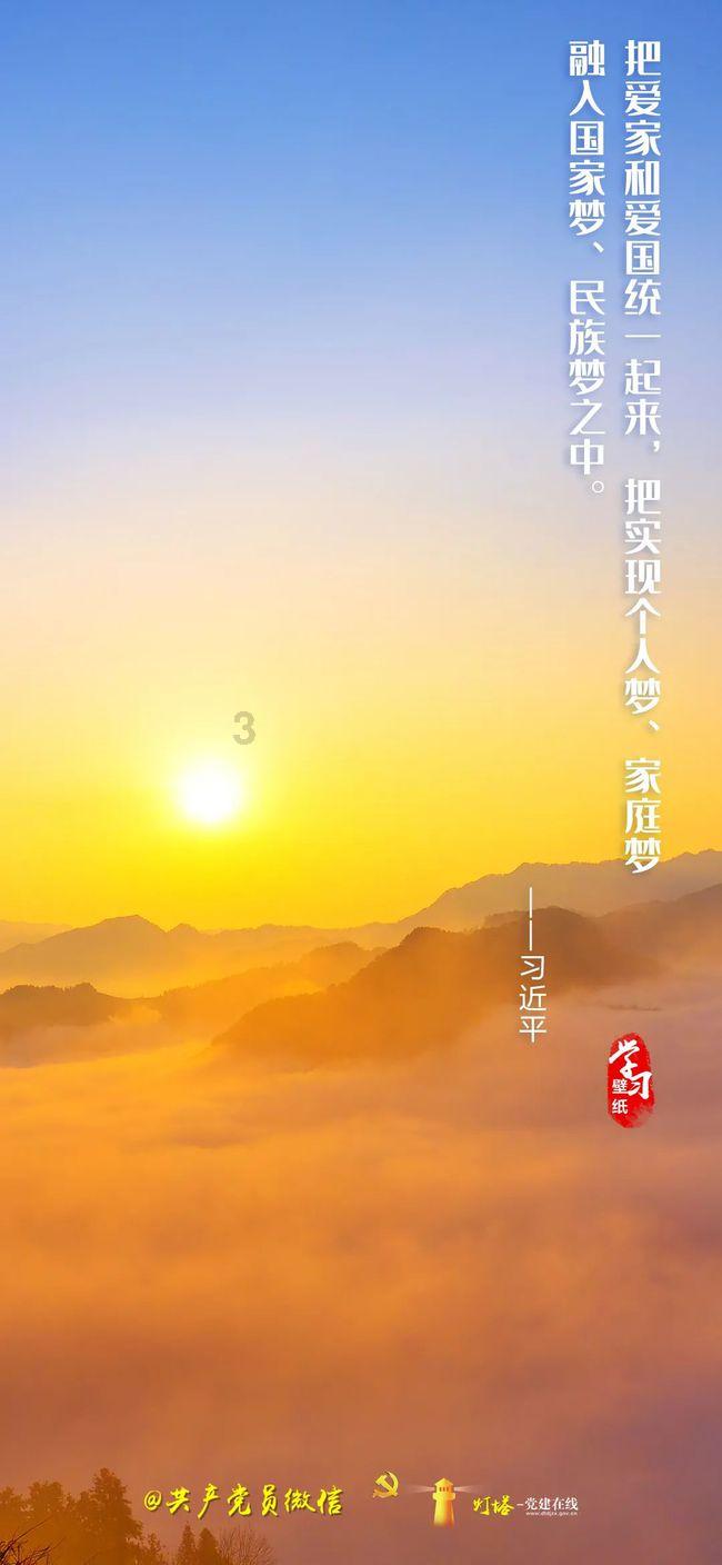 长沙 矮子粉店