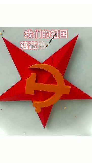 叙利亚队史首次晋级亚洲杯淘汰赛，赛后全队疯狂庆祝