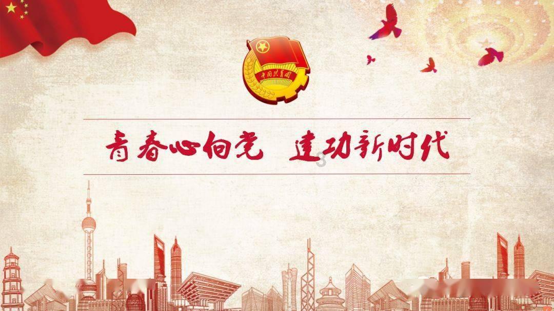 仙剑奇侠传6