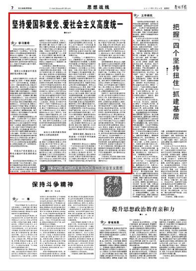 佛山陵园怎么样?墓地的收费标准是什么?